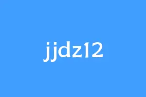 jjdz12