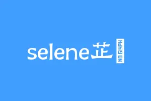 selene芷玥